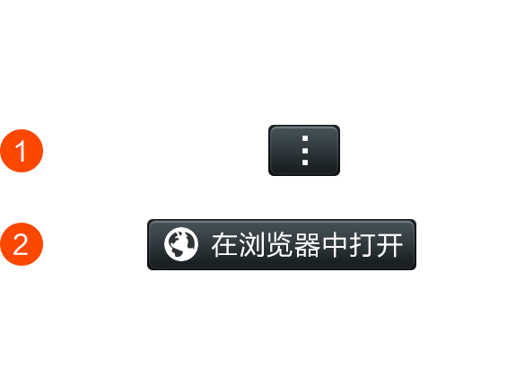 小米竞技算账机器人